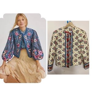Vintage Vera Bradley Small floral print quilted jacket